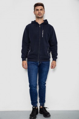 Кофта мужская на флисе с капюшоном 244R2563, цвет Темно-синий