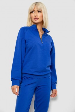 Спортивный костюм женский однотонный, цвет синий, 244R1069AG