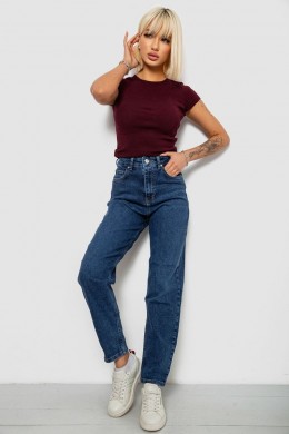 Джинсы женские однотонные Slim Banana's, цвет синий, 244R9604