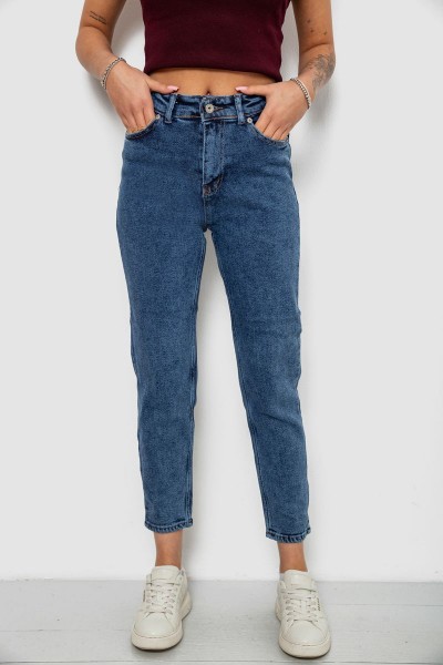 Джинси жіночі однотонні прямі, колір синій, 244RM054
