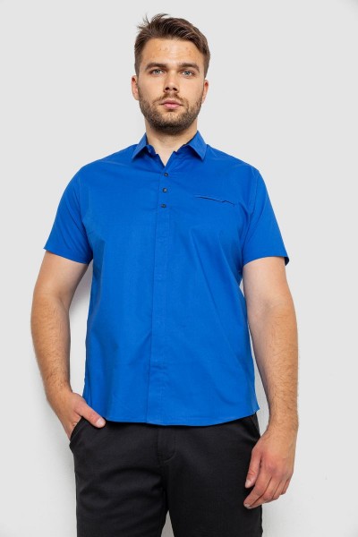 Рубашка мужская  -уценка, цвет электрик, 214R7326-1-U-1
