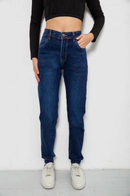 Джинсы женские, цвет синий, 244R8071-5