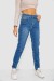 Джинсы женские Mom-fit стрейч, цвет синий, 244R1133