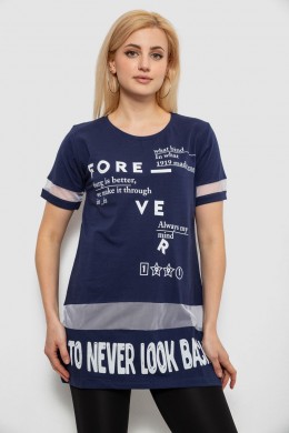 Футболка женская с принтом, цвет синий, 244R2081