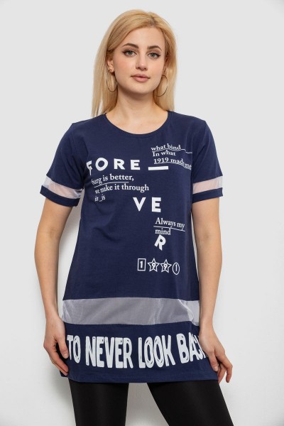 Футболка жіноча з принтом, колір синій, 244R2081