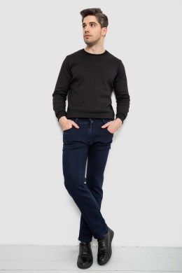 Джинсы мужские однотонные Straight, цвет синий, 244R1048
