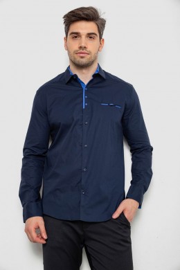 Рубашка мужская  -уценка, цвет темно-синий, 214R7086-U