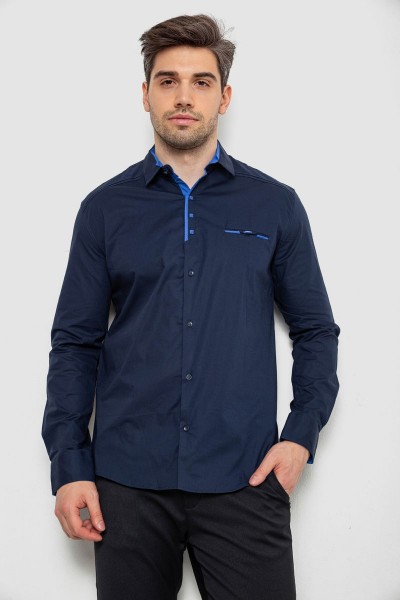Рубашка мужская  -уценка, цвет темно-синий, 214R7086-U