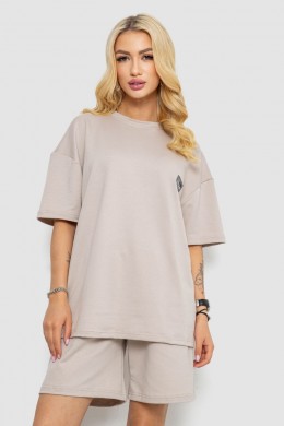 Костюм женский повседневный, цвет бежевый, 241R5004