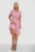 Платье софт с принтом, цвет пудровый, 230R0032-1 Платье софт с принтом, цвет пудровый, 230R0032-1