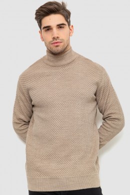 Гольф мужской, цвет бежевый, 161R845