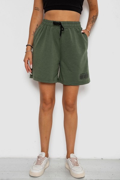 Шорти жіночі з принтом, колір хакі, 238R132