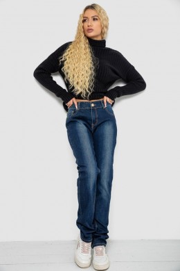 Джинси жіночі Slim Fit, колір синій, 244RK016