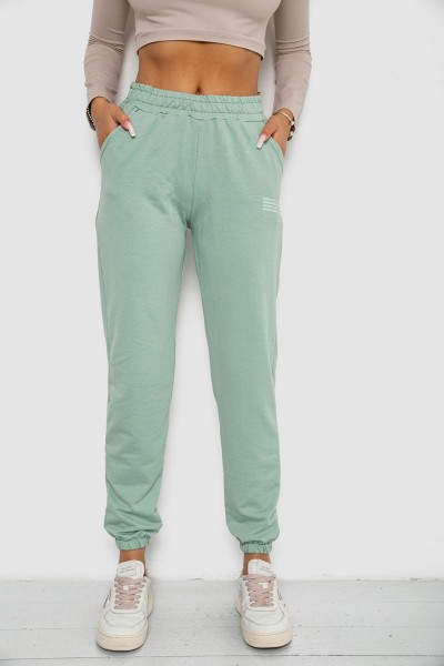Спортивные штаны женские, цвет мятный, 238R5052-1