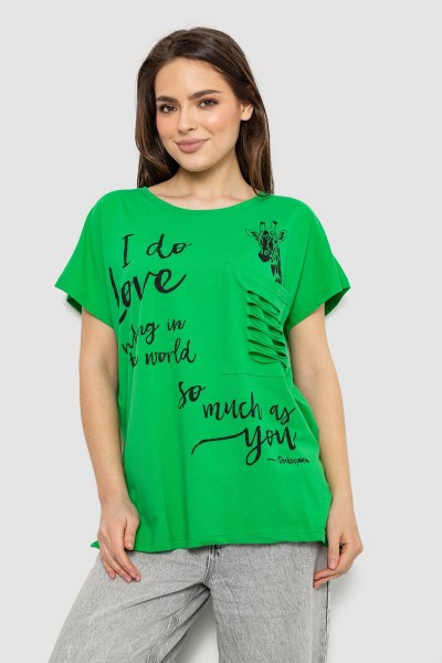 Футболка женская с принтом, цвет салатовый, 244R3011