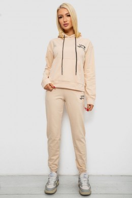 Спортивний костюм жіночий двонитка, колір бежевий, 214R1419-005