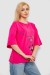 Футболка женская с принтом, цвет розовый, 244R2016
