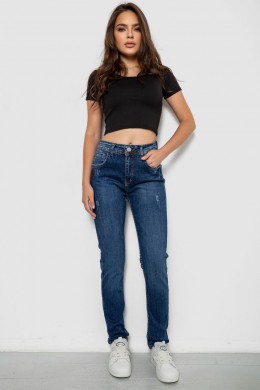 Джинси жіночі однотонні Skinny, колір синій, 244R11966