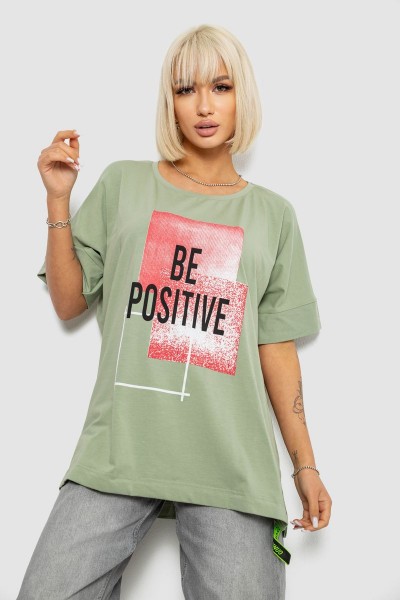 Футболка женская с принтом, цвет оливковый, 244R4011