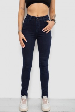 Джинсы женские Skinny стрейч, цвет синий, 182R9584