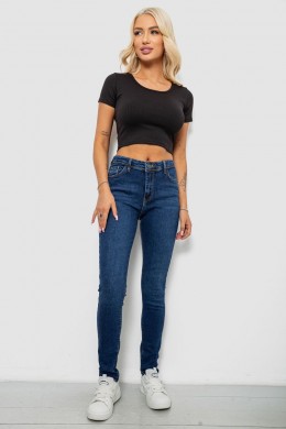 Джинсы женские однотонные Skinny, цвет темно-синий, 244R2001-B