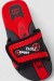 Шльопанці гумові для хлопчиків, колір чорно-червоний, 243R9001C-16 Шльопанці гумові для хлопчиків, колір чорно-червоний, 243R9001C-16
