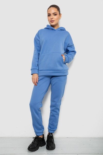 Спортивний костюм жіночий на флісі, колір блакитний, 257R85