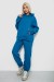 Спортивный костюм женский на флисе, цвет темно-бирюзовый, 247R2011K Спортивный костюм женский на флисе, цвет темно-бирюзовый, 247R2011K