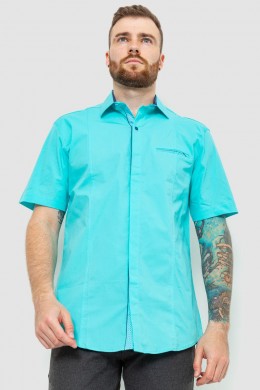 Рубашка мужская однотонная классическая  -уценка, цвет бирюзовый, 214R7108-U-7