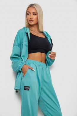 Спортивный костюм женский, цвет бирюзовый, 238R114-2
