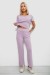 Костюм женский домашний, цвет сиреневый, 257R60 Костюм женский домашний, цвет сиреневый, 257R60