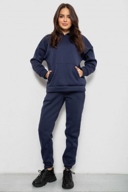 Спортивний костюм жіночий на флісі, колір синій, 257R85