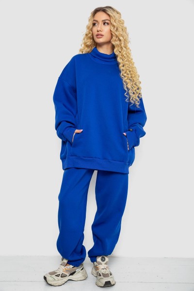 Спортивный костюм женский на флисе, цвет электрик, 102R7723