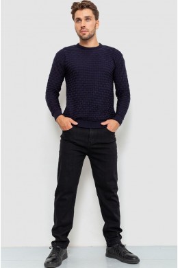 Свитер мужской, цвет темно-синий, 161R882