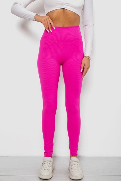 Лосины однотонные в рубчик, цвет розовый, 244R686