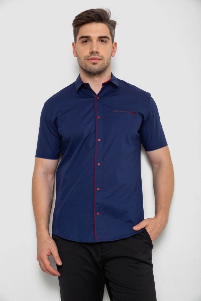 Рубашка мужская однотонная  -уценка, цвет синий, 214R7119-U-3