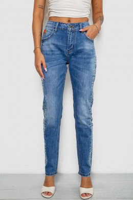 Джинсы женские однотонные Straight fit, цвет синий, 244RF-8196