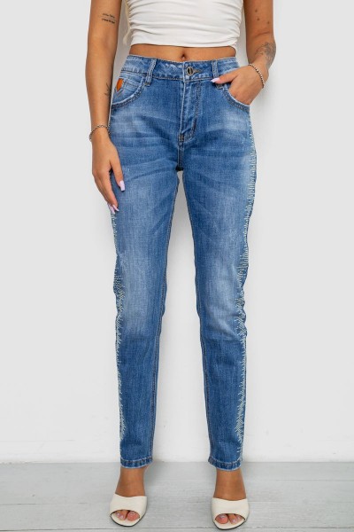 Джинсы женские однотонные Straight fit, цвет синий, 244RF-8196