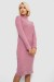 Платье повседневное утепленное, цвет пудровый, 257R115