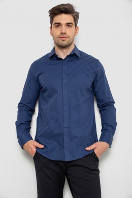 Рубашка мужская однотонная, цвет синий, 214R7466