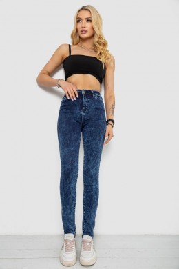 Джинсы женские Skinny, цвет синий, 182R3428