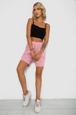 Шорти жіночі однотонні, колір пудровий, 238R57820
