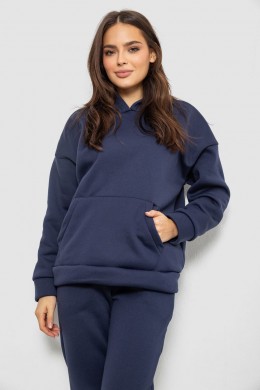 Спортивний костюм жіночий на флісі, колір синій, 257R85