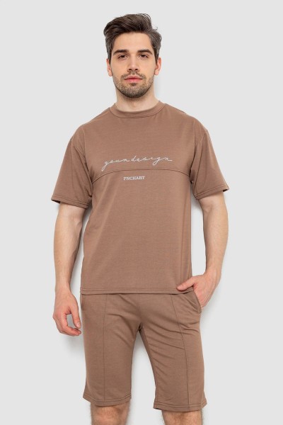 Костюм мужской повседневный, цвет темно-бежевый, 238R1566