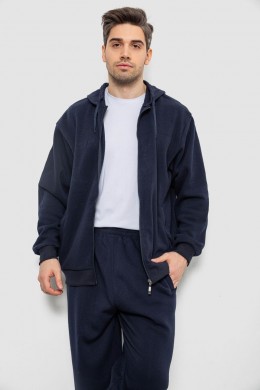 Спортивный костюм мужской на флисе, цвет синий, 244R917
