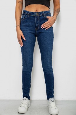 Джинсы женские однотонные Skinny, цвет темно-синий, 244R2001-B