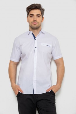 Рубашка мужская однотонная  -уценка, цвет белый, 214R7118-U-10