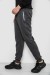 Спортивные штаны мужские на флисе, цвет серый, 244R6120