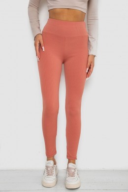 Лосины в рубчик, цвет пудровый, 238R58202