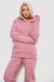 Спортивный костюм женский на флисе, цвет пудровый, 247R2012